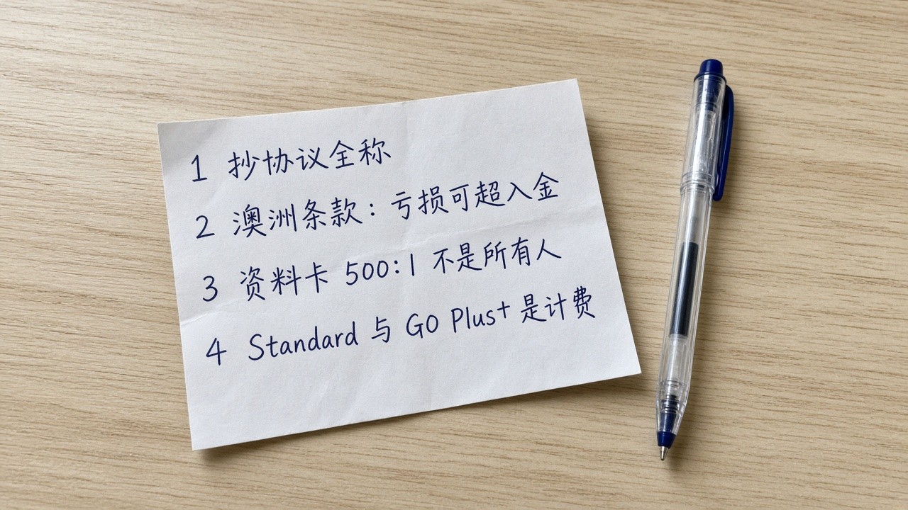 gomarkets-check-note.jpg